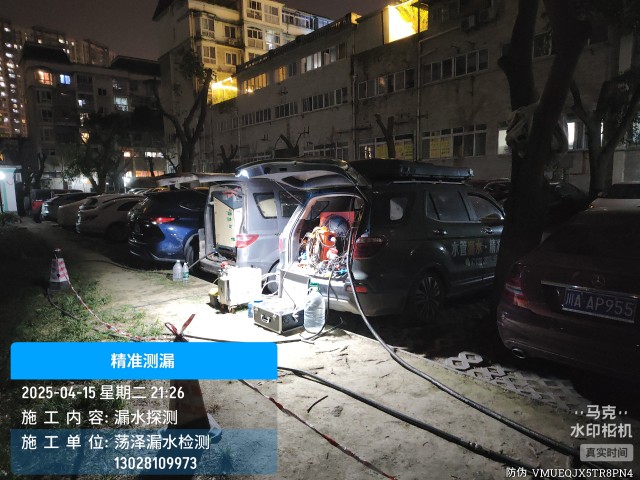 通许县消防水管漏水检测维修公司电话